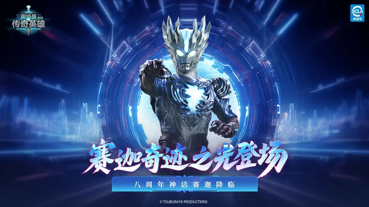 ����������Ӣ��(����������Ϸ)