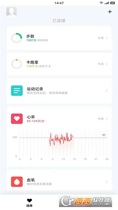 ��������2026�ٷ�����v1.2.7 ��Ѱ��ͼ