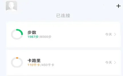 花豹穿戴2026官方正版 花豹穿戴2026官方正版