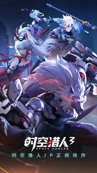 ʱ������3��Ѫ�ű�(��Ϸ�޸ĸ�����)v412.42.41 ��Ѱ��ͼ