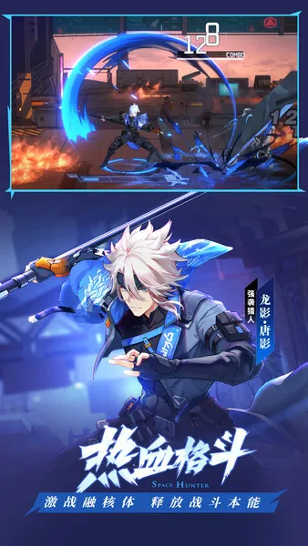 ʱ������3��Ѫ�ű�(��Ϸ�޸ĸ�����)v412.42.41 ��Ѱ��ͼ