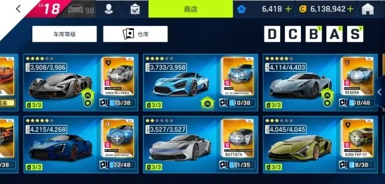 ��Ұ쭳�9�����ٴ���(����������Ϸ)v5.7.1a ��׿���ͼ