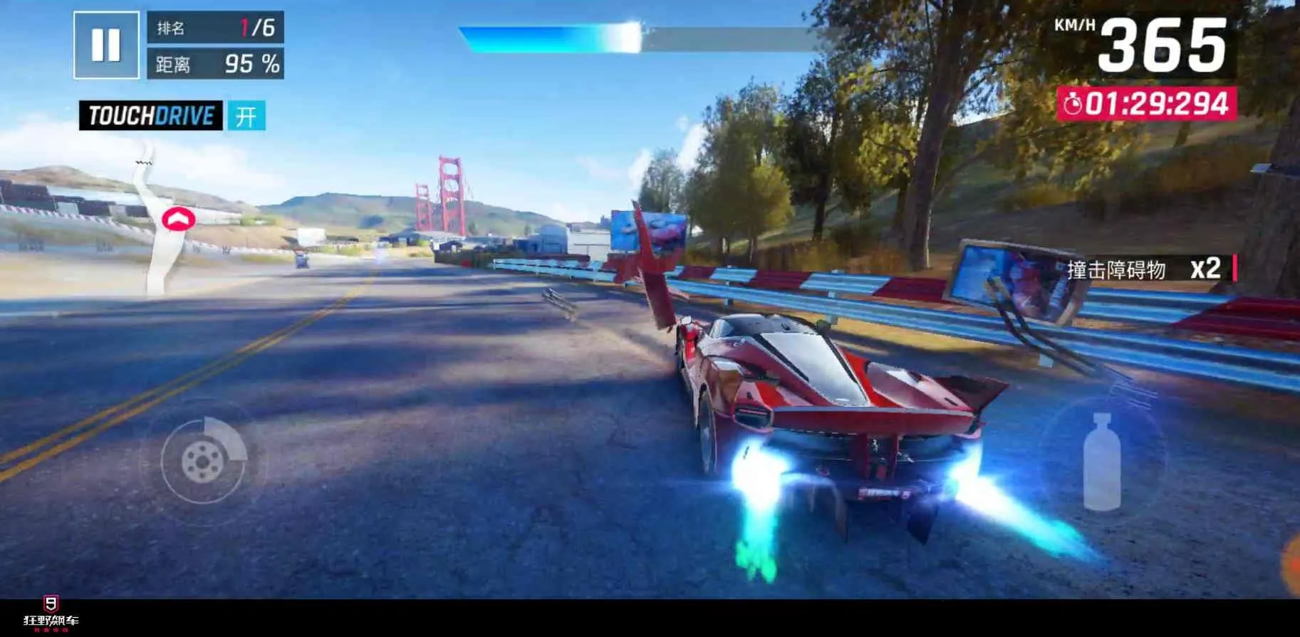 ��Ұ쭳�9�����ٴ���(����������Ϸ)