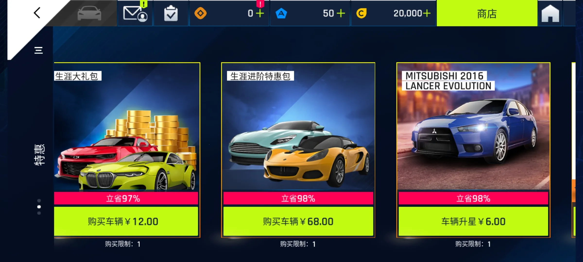 ��Ұ쭳�9�����ٴ���(����������Ϸ)