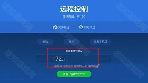 ɳ���ܼ�С�����ư�2026���ذ�װ