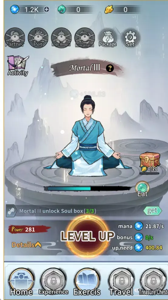 ��������ģ��������(����������Ϸ)v1.0 �ֻ����ͼ