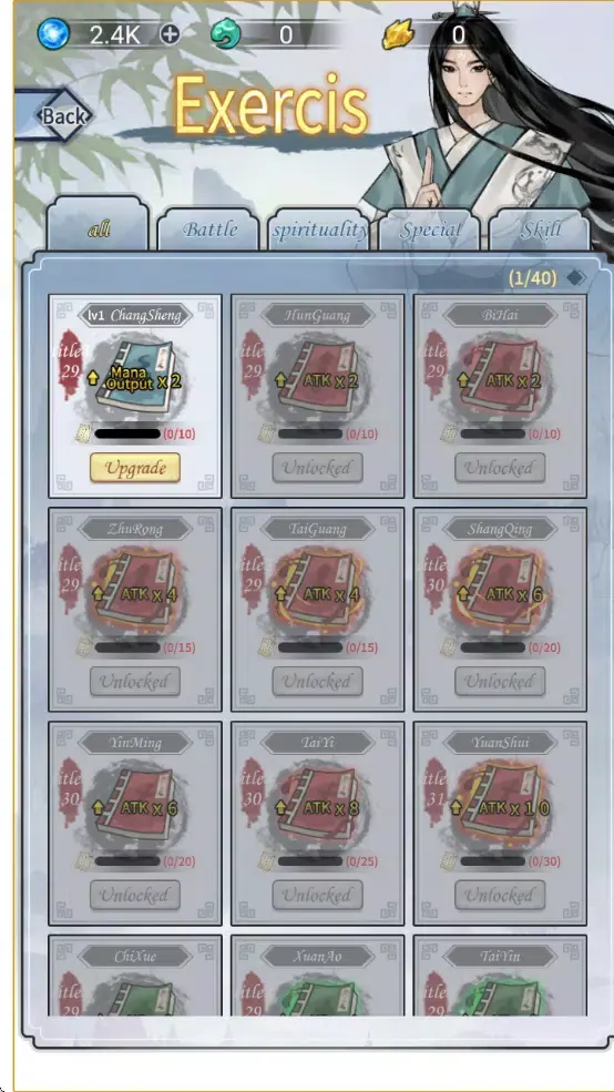 ��������ģ��������(����������Ϸ)v1.0 �ֻ����ͼ