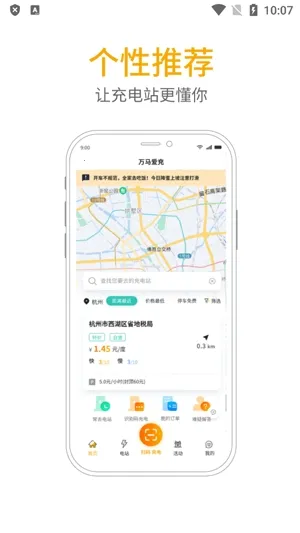 ��������(����Դ�������)