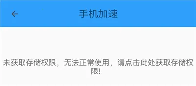 �ֻ��ܼ�MP(�ֻ������Ż�����)