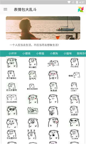 ��������Ҷ�(����Ӣ�۾�����Ϸ)