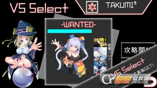 takumi3(����Ԫ���ֽ�����)v7.1.1 �ֻ����ͼ