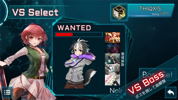 takumi3(����Ԫ���ֽ�����)