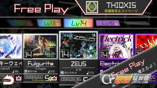 takumi3(����Ԫ���ֽ�����)v7.1.1 �ֻ����ͼ