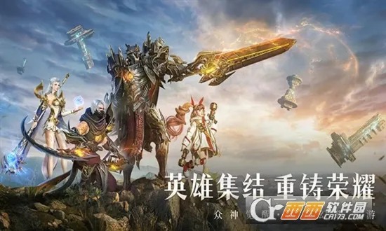 ħ֮����(������������)v4.0.8 �ٷ������ͼ