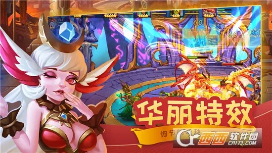 ħ֮����(������������)v4.0.8 �ٷ������ͼ