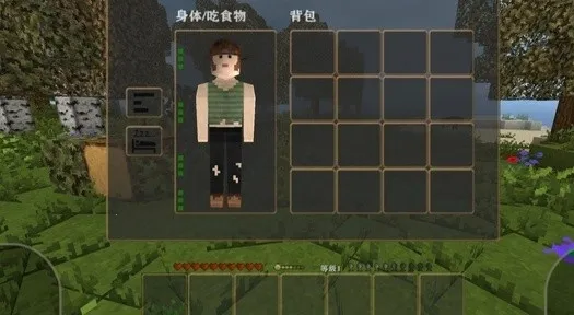 ����ս��Ӳ��ģ������ͬ��(�ĵ�������Ϸ)v1.4.1 ��׿���ͼ