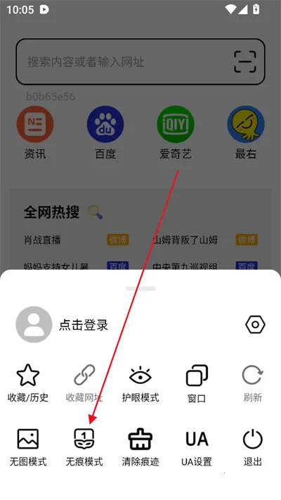 TT����������ֻ���