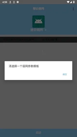 ��������˲�Ʋ���2026�ٷ�����