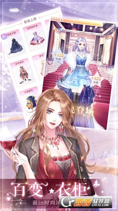 ��ʧ�Ĺ켣��׿���ֻ���v1.1.2 ��׿���ͼ