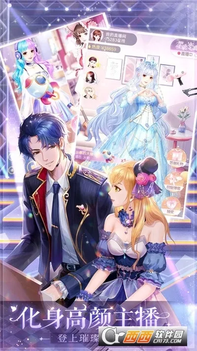 ��ʧ�Ĺ켣��׿���ֻ���v1.1.2 ��׿���ͼ