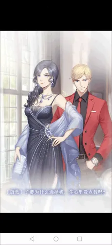 ��ʧ�Ĺ켣��׿���ֻ���