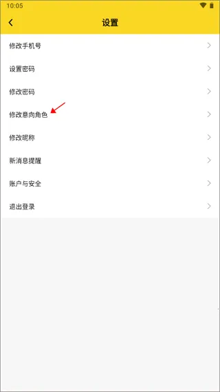 �ϴ�����(�����һ�ƽ̨)