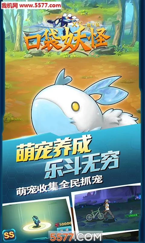 �ڴ�����xy(������ð����Ϸ)v1.03 �ֻ����ͼ