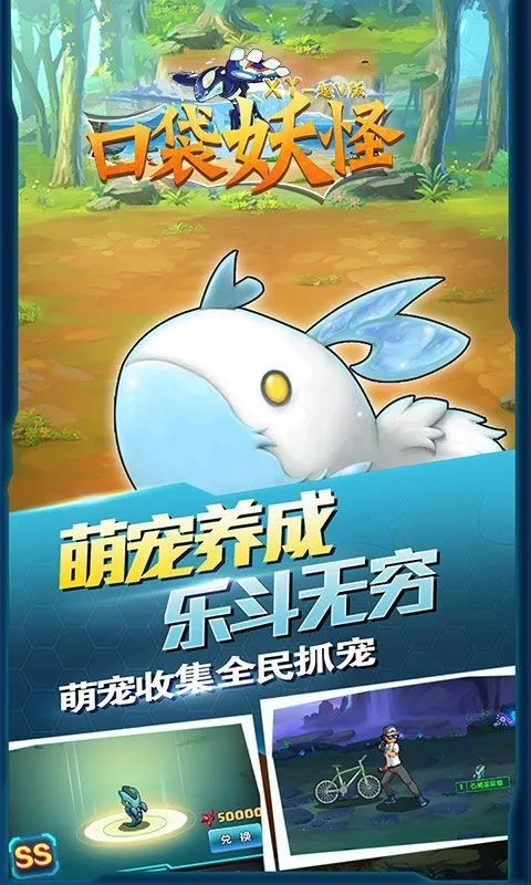 �ڴ�����xy(������ð����Ϸ)v1.03 �ֻ����ͼ