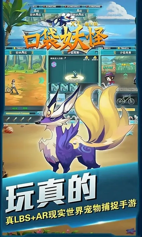 �ڴ�����xy(������ð����Ϸ)v1.03 �ֻ����ͼ