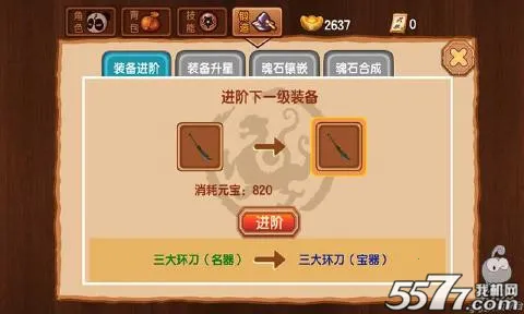 ������С��2026�ٷ�����v1.0.3 �ٷ������ͼ