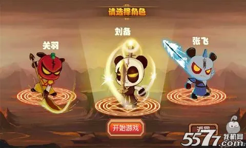 ������С��2026�ٷ�����v1.0.3 �ٷ������ͼ