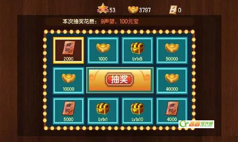 ������С��2026�ٷ�����v1.0.3 �ٷ������ͼ