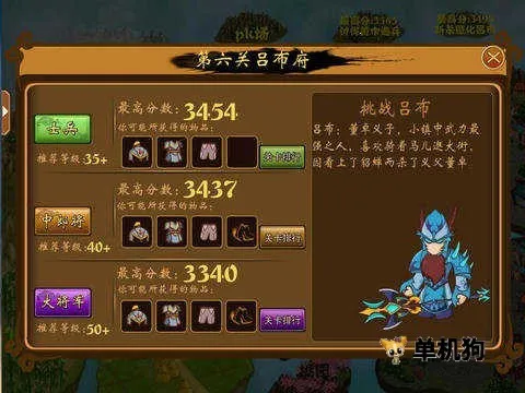 ������С��2026�ٷ�����