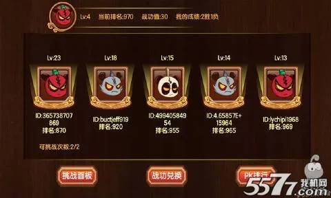 ������С��2026�ٷ�����v1.0.3 �ٷ������ͼ