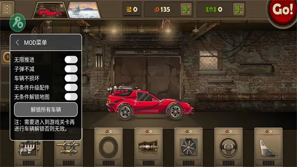 ս��ײ��ʬ32026���°汾