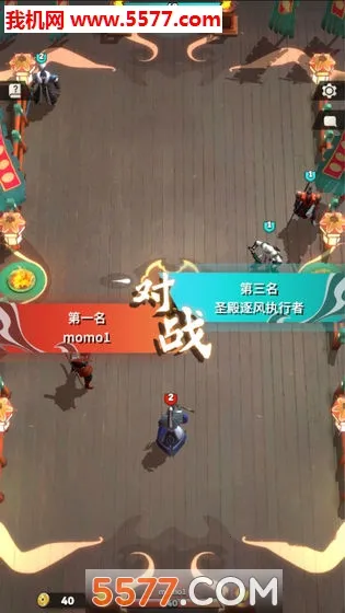 �Ǽ�����2(������������Ϸ)v0.11.0.5 ��Ѱ��ͼ