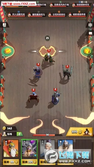 �Ǽ�����2(������������Ϸ)v0.11.0.5 ��Ѱ��ͼ