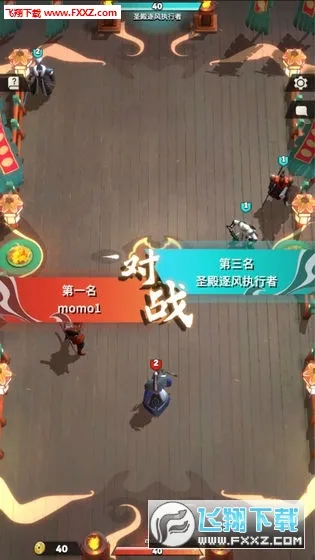 �Ǽ�����2(������������Ϸ)v0.11.0.5 ��Ѱ��ͼ