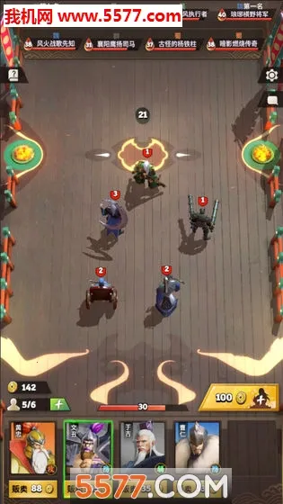 �Ǽ�����2(������������Ϸ)v0.11.0.5 ��Ѱ��ͼ