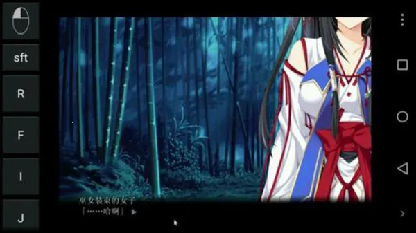 exagear³��ʦֱװ��2026���ذ�װv3.5.0 ��׿���ͼ