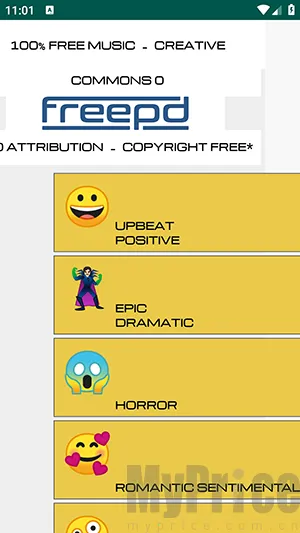 freepd2026�ٷ����°汾