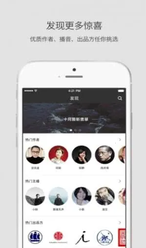 ����˼��(��������)v4.7.5 ��Ѱ��ͼ