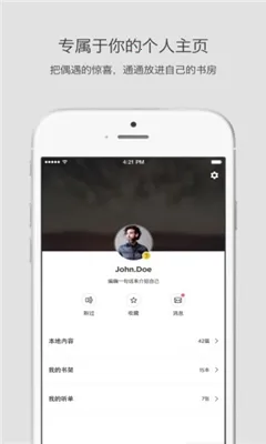 ����˼��(��������)v4.7.5 ��Ѱ��ͼ