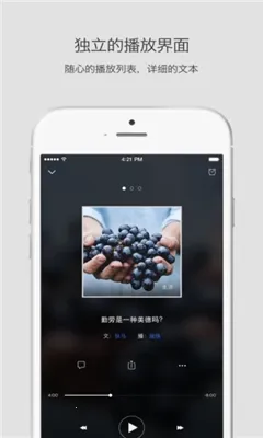 ����˼��(��������)v4.7.5 ��Ѱ��ͼ