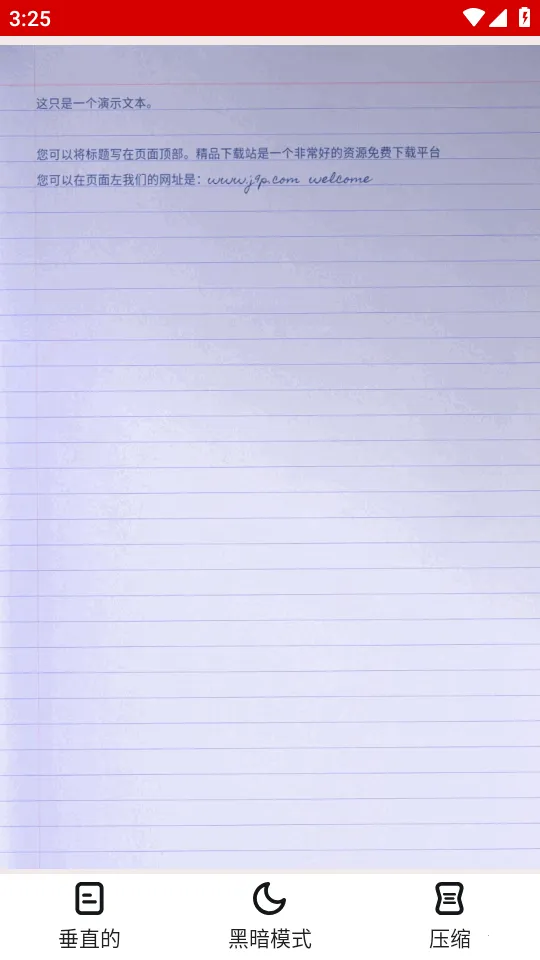 ͼƬתpdf�Ķ���(ͼƬתpdf����)v1.5 �ֻ����ͼ