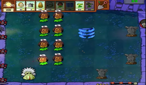 ֲ��ֲ���ս��ʬ��Ӱ��2026�ٷ�����v1.20.0 ��Ѱ��ͼ