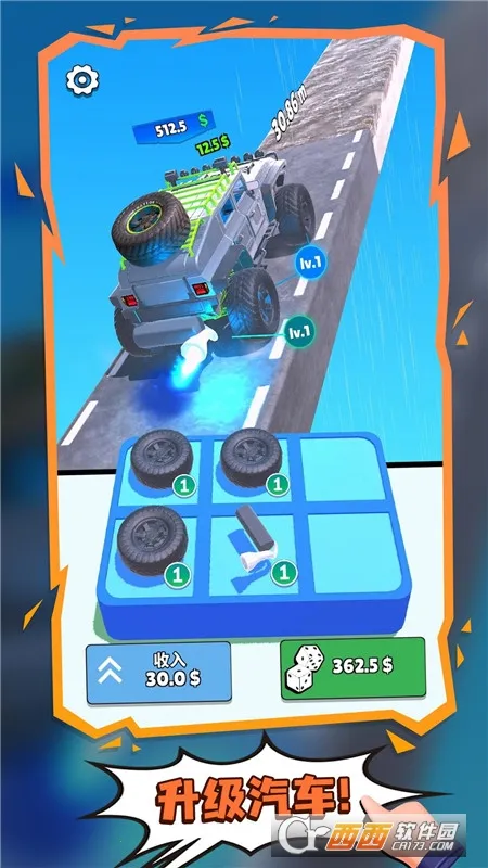 ��������(����������Ϸ)v4.1 ��Ѱ��ͼ