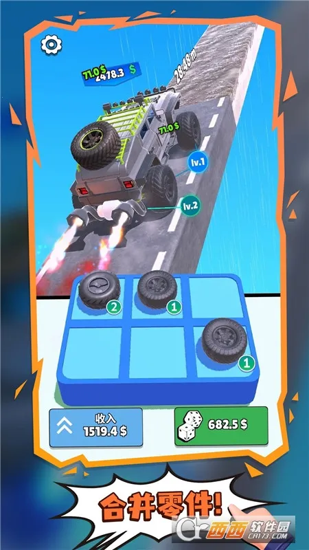 ��������(����������Ϸ)v4.1 ��Ѱ��ͼ