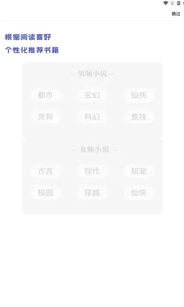 �����������ֻ���v1.2.0 �ֻ����ͼ