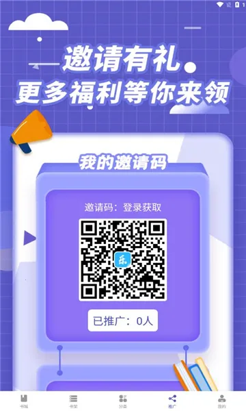 �����������ֻ���v1.2.0 �ֻ����ͼ